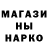 Меф VHQ Smile KARP