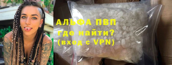 круглые Краснотурьинск