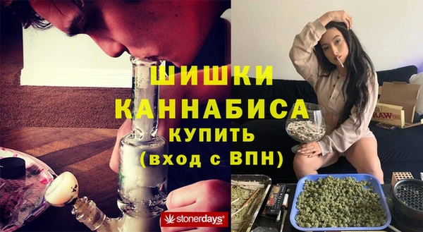 круглые Краснотурьинск