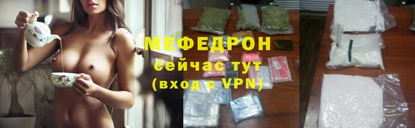MDMA Premium VHQ Куйбышев