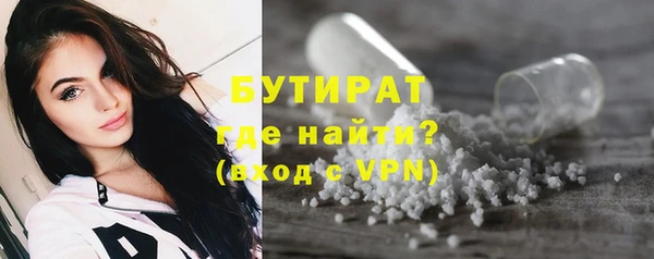 круглые Краснотурьинск