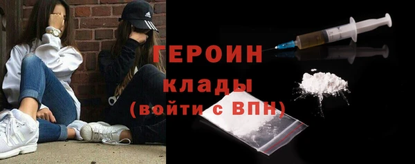 круглые Краснотурьинск