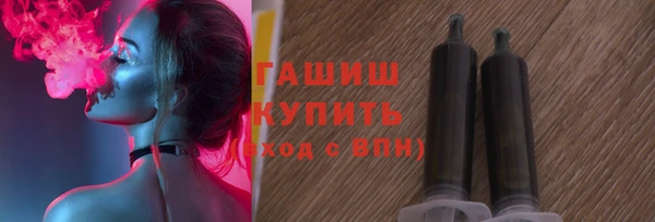 MDMA Premium VHQ Куйбышев