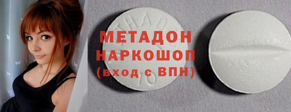 СК Кулебаки