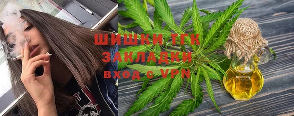 MDMA Premium VHQ Куйбышев