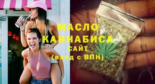 СК Кулебаки