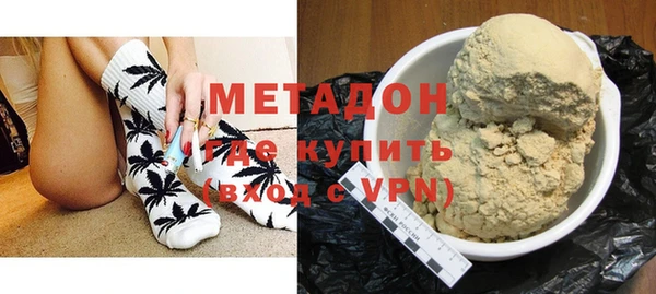 ALPHA PVP Кукмор