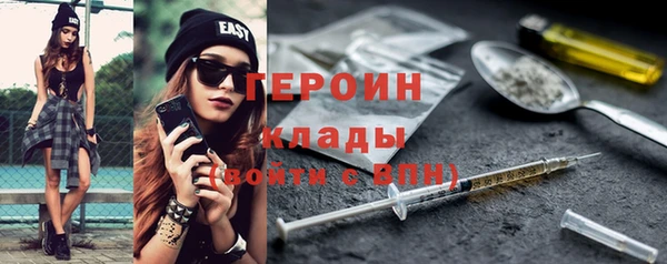 СК Кулебаки