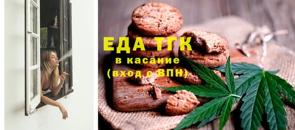 MDMA Premium VHQ Куйбышев