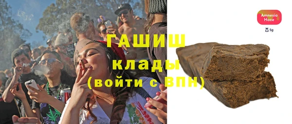 СК Кулебаки