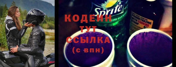 СК Кулебаки